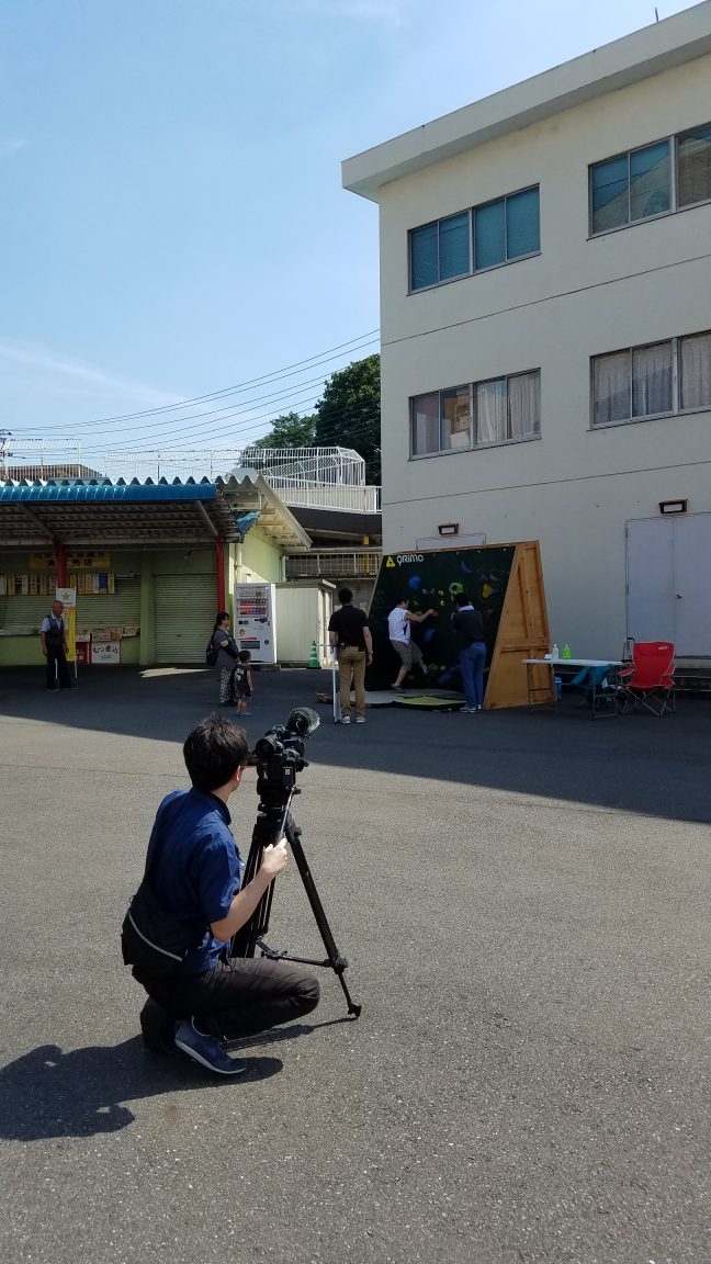 G1 キューポラ杯