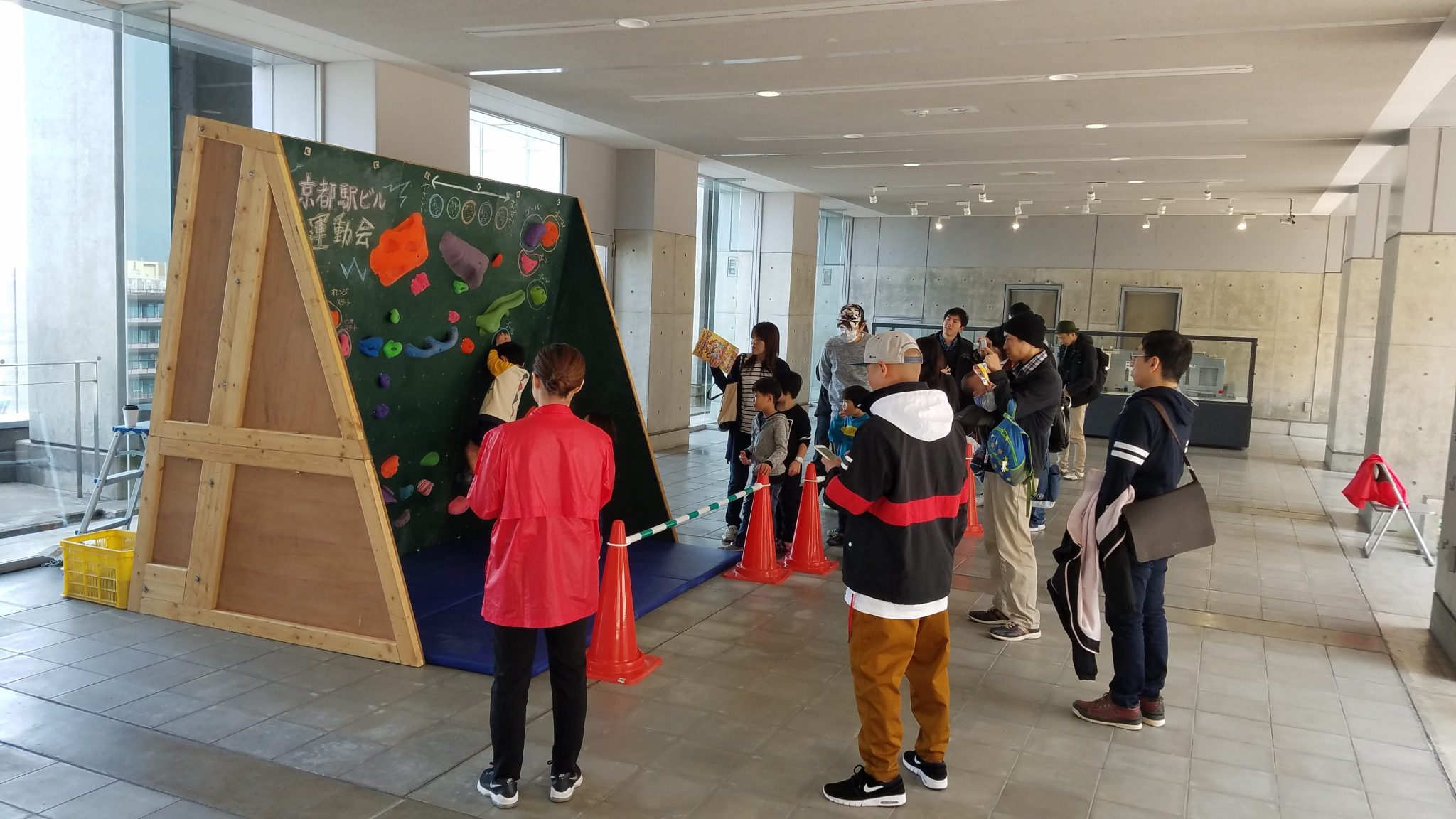 【わんぱくステーション】大運動会