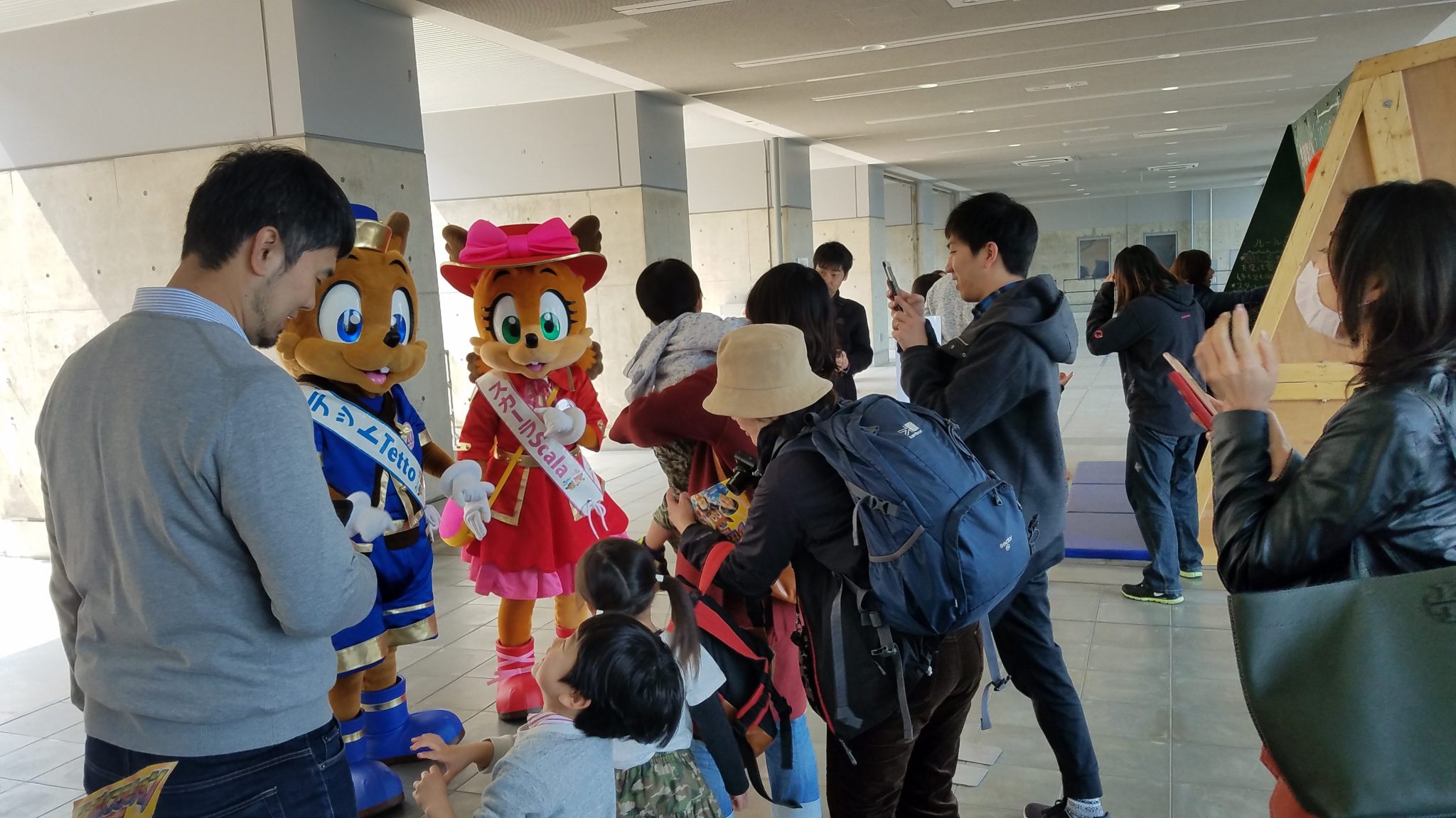 【わんぱくステーション】大運動会