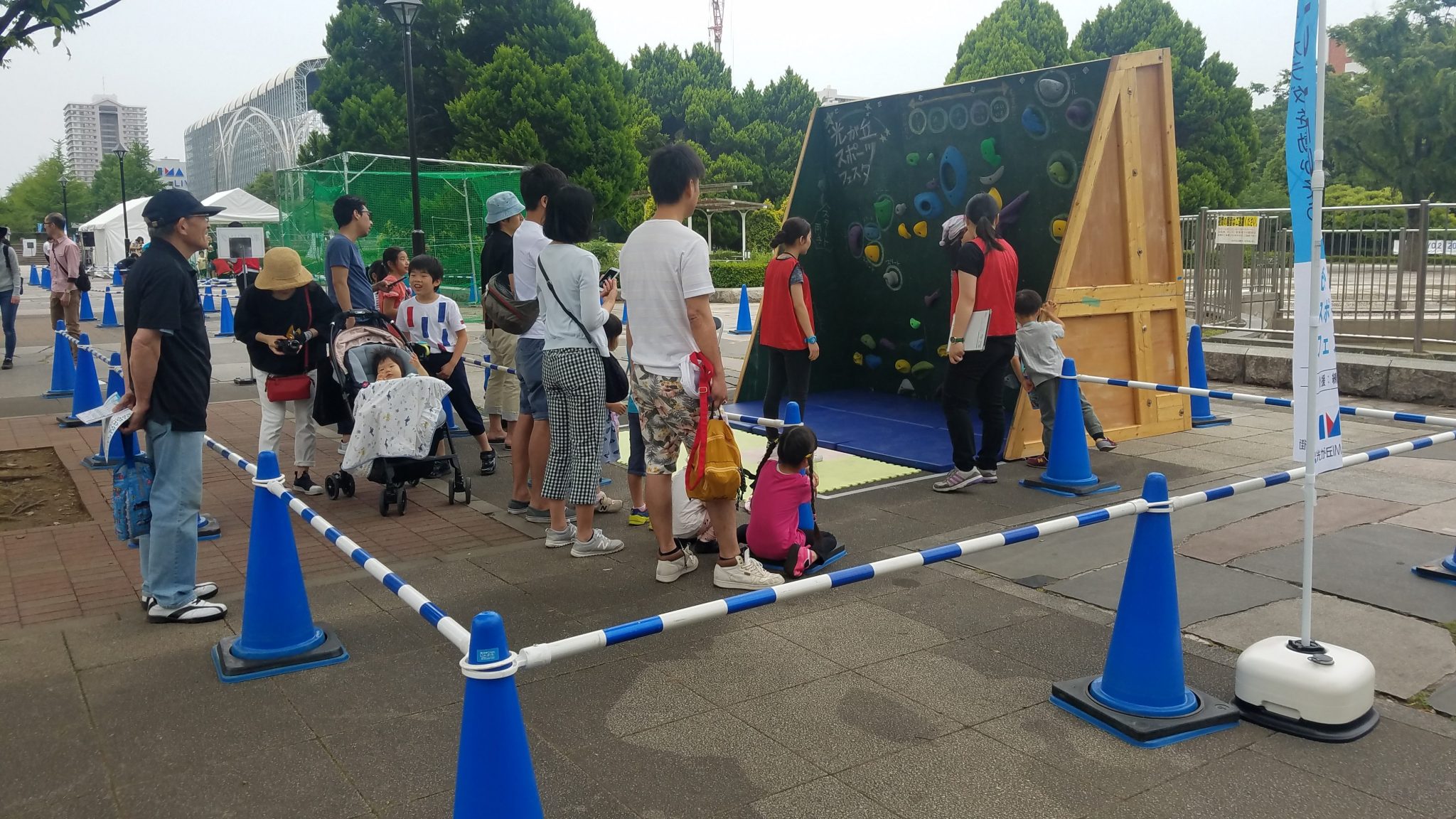 光が丘スポーツフェスタ
