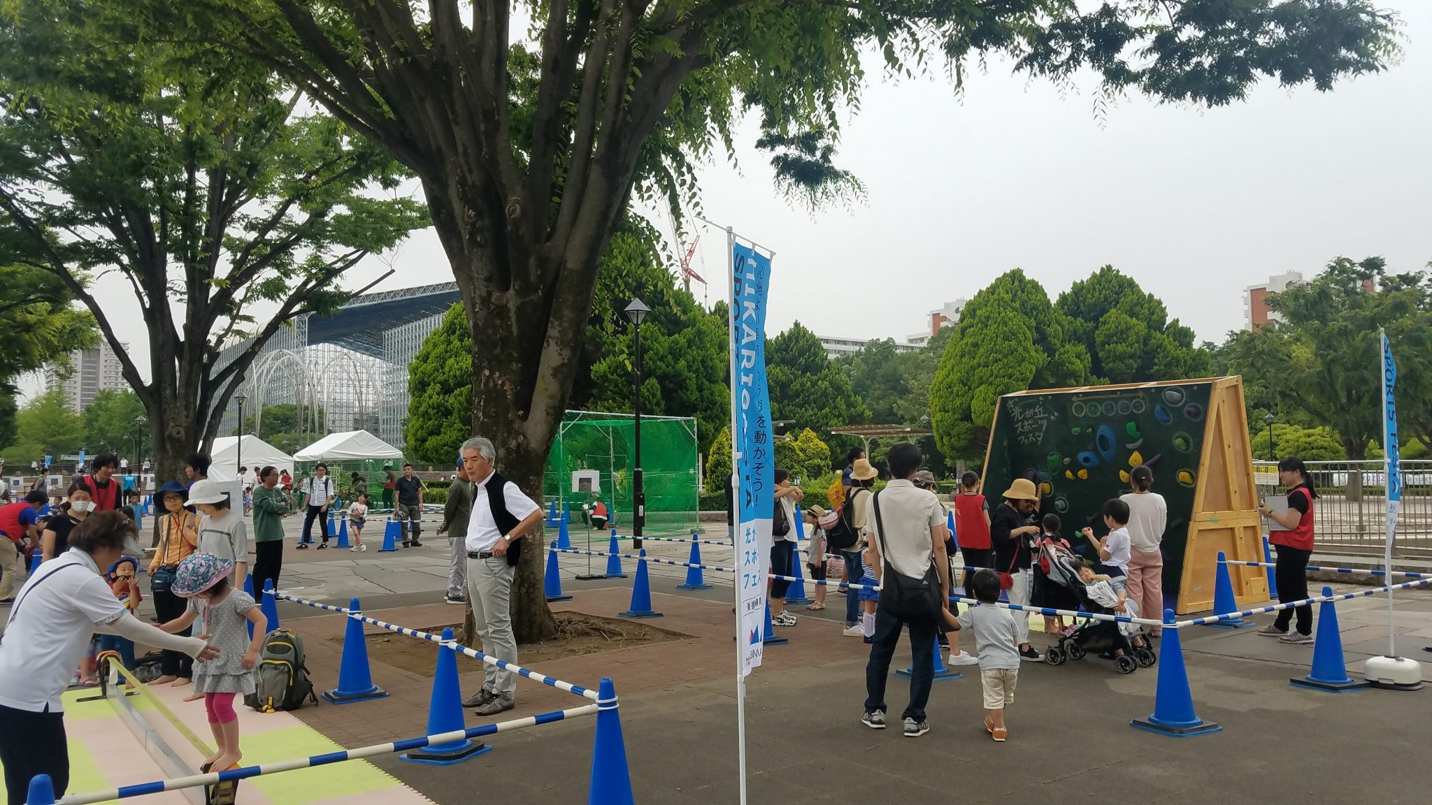 光が丘スポーツフェスタ