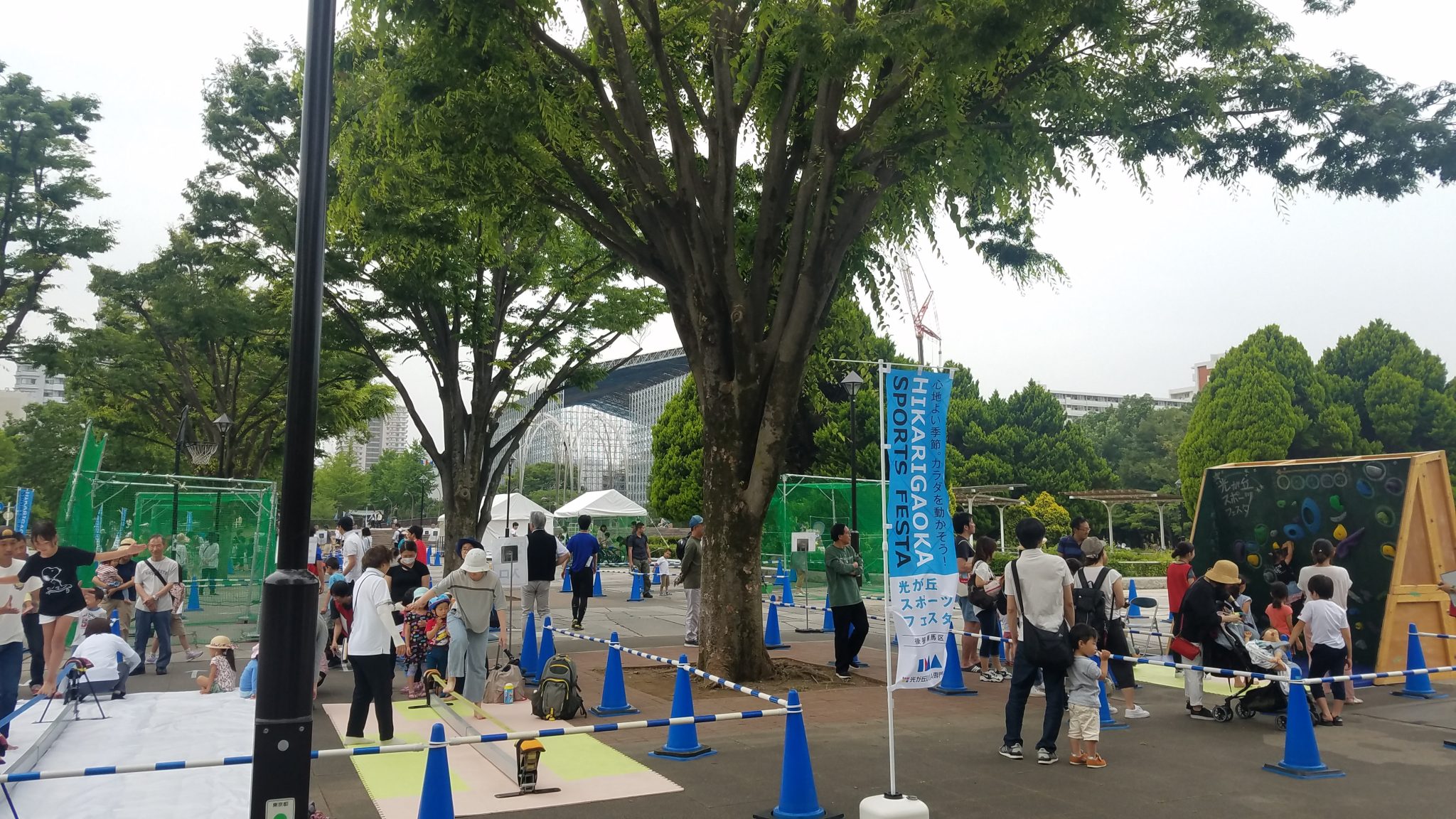光が丘スポーツフェスタ