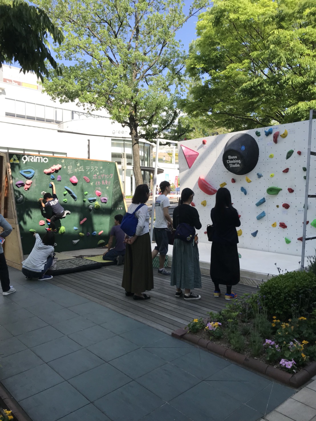 ゴールデンウィークイベント