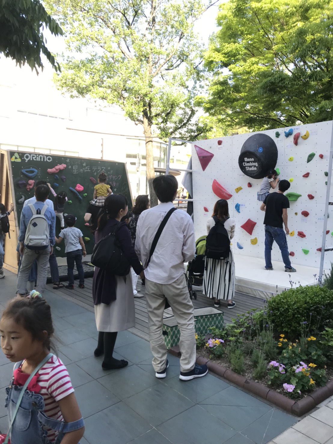 ゴールデンウィークイベント