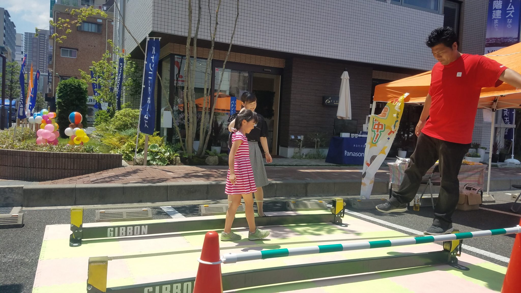 笑顔をつなぐ家づくりフェア