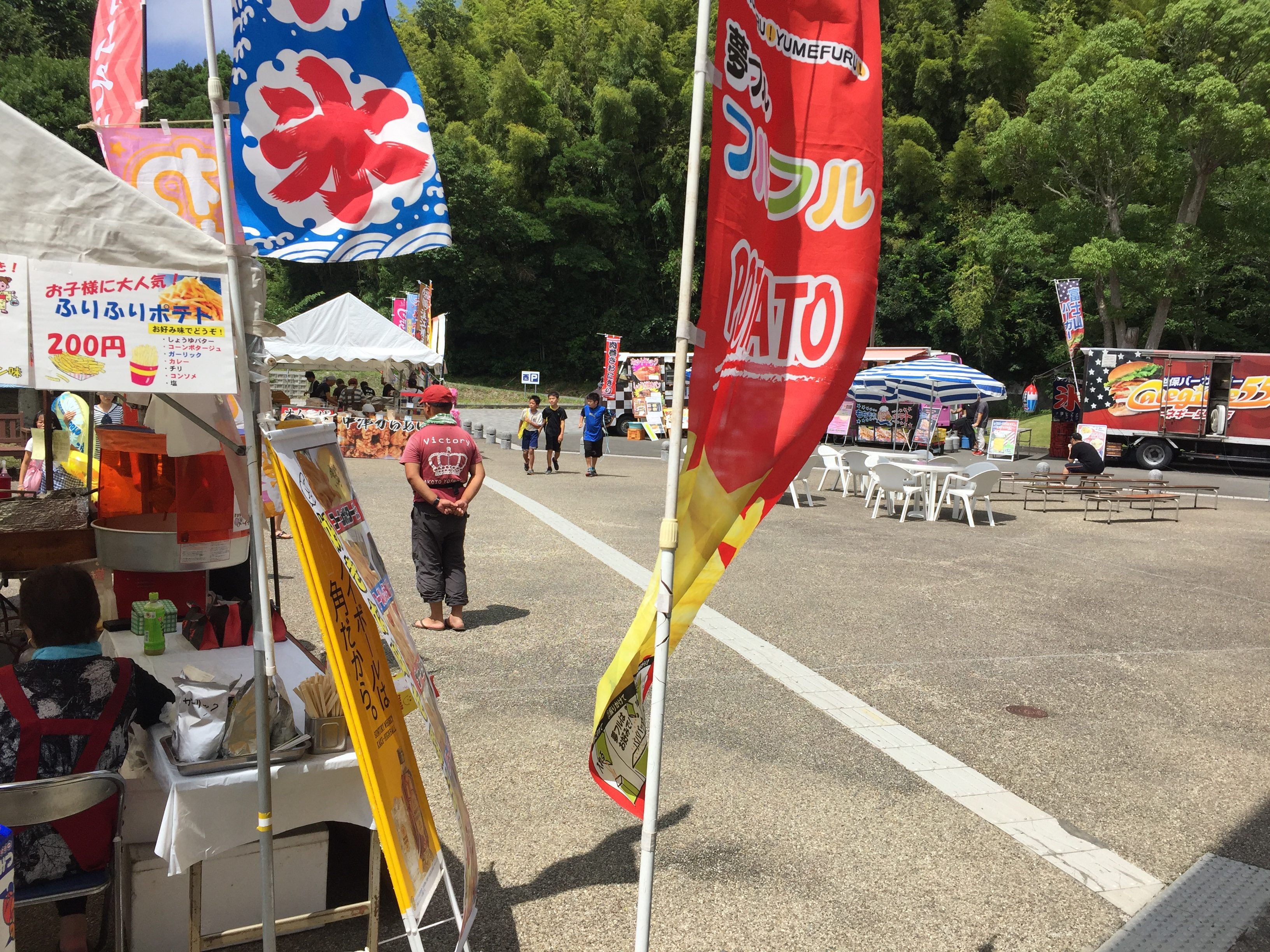 屋外プール オープニングイベント