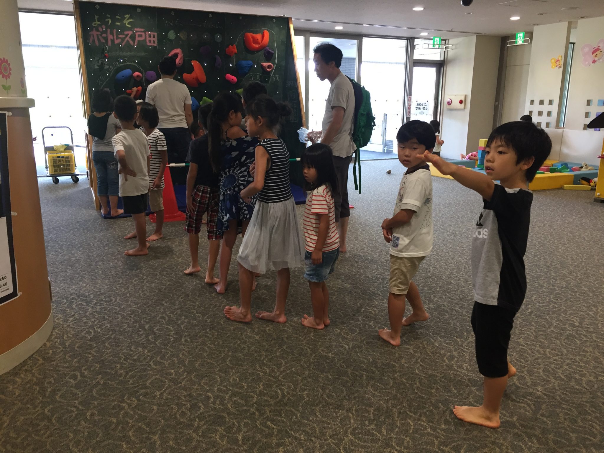 キッズスペースイベント