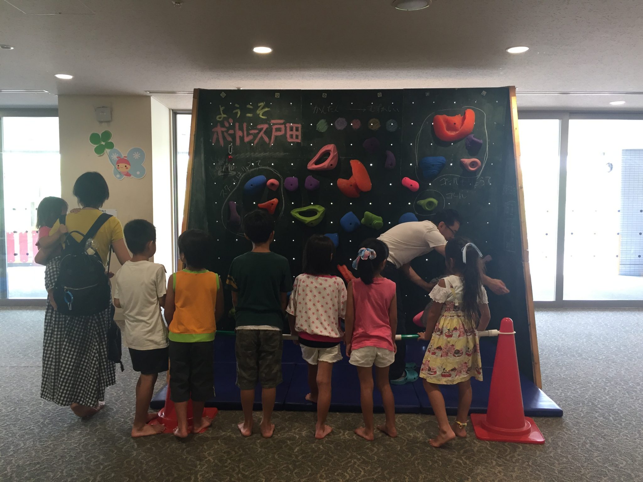 キッズスペースイベント