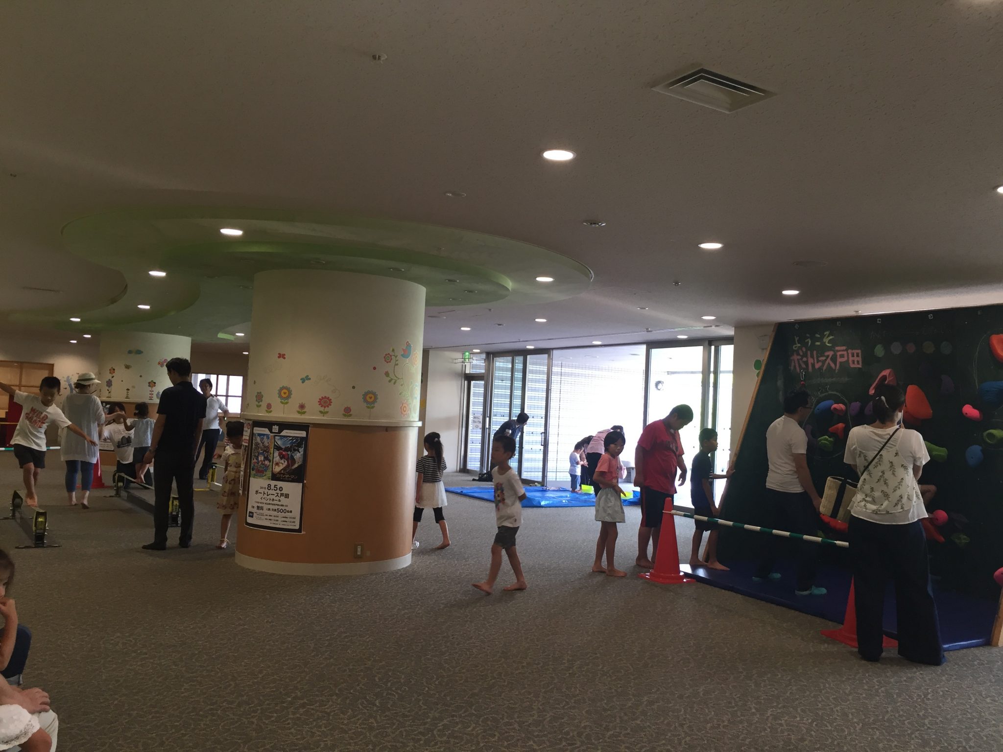 キッズスペースイベント