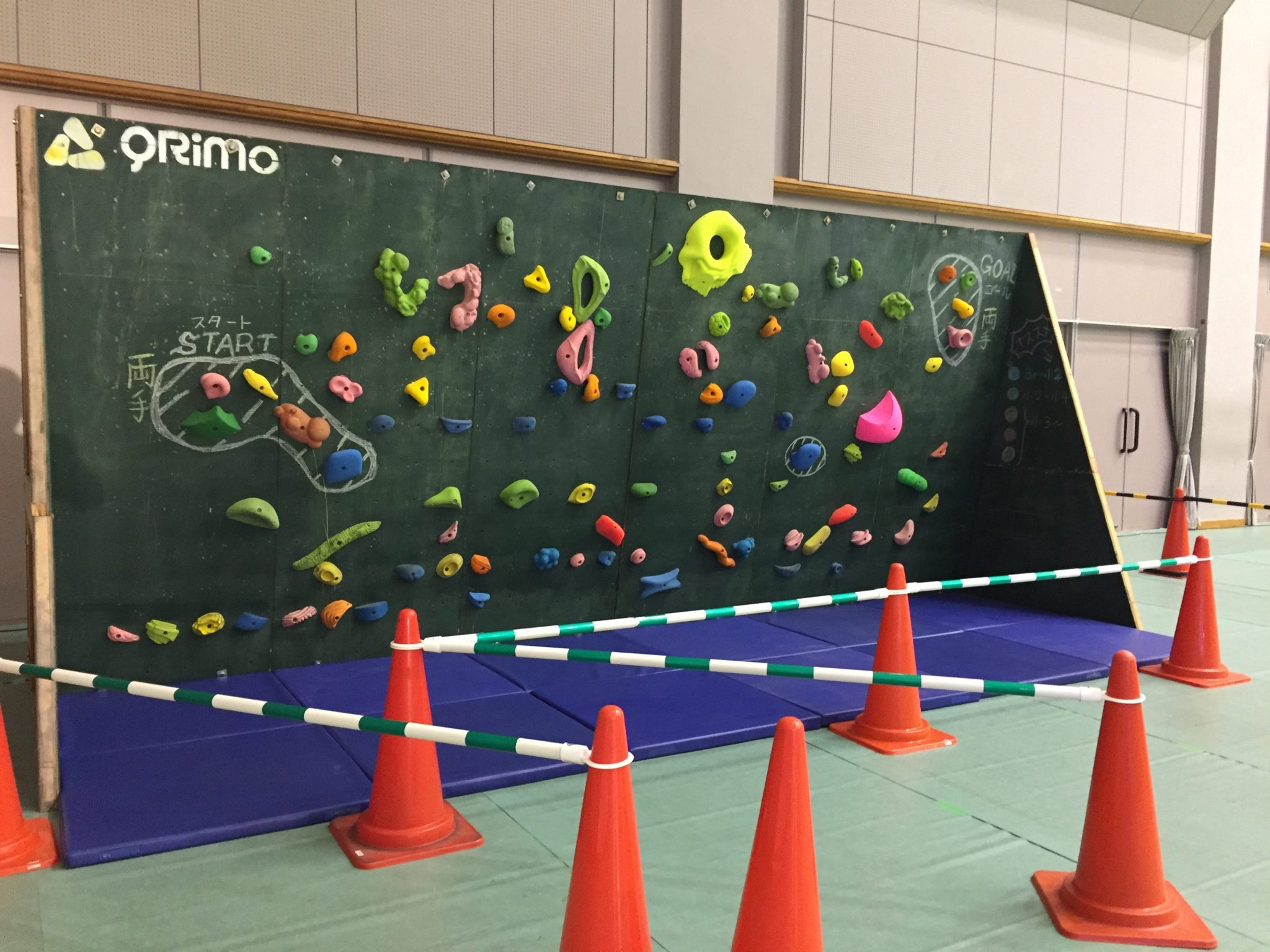 チャレンジふくしま県民運動フェスタ2018