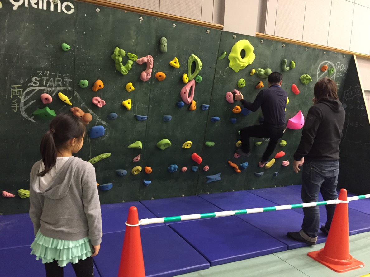 チャレンジふくしま県民運動フェスタ2018