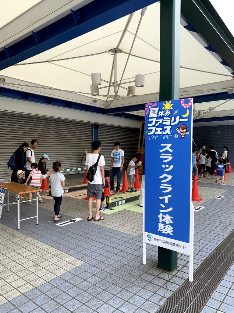 イオン モール 大垣 自転車