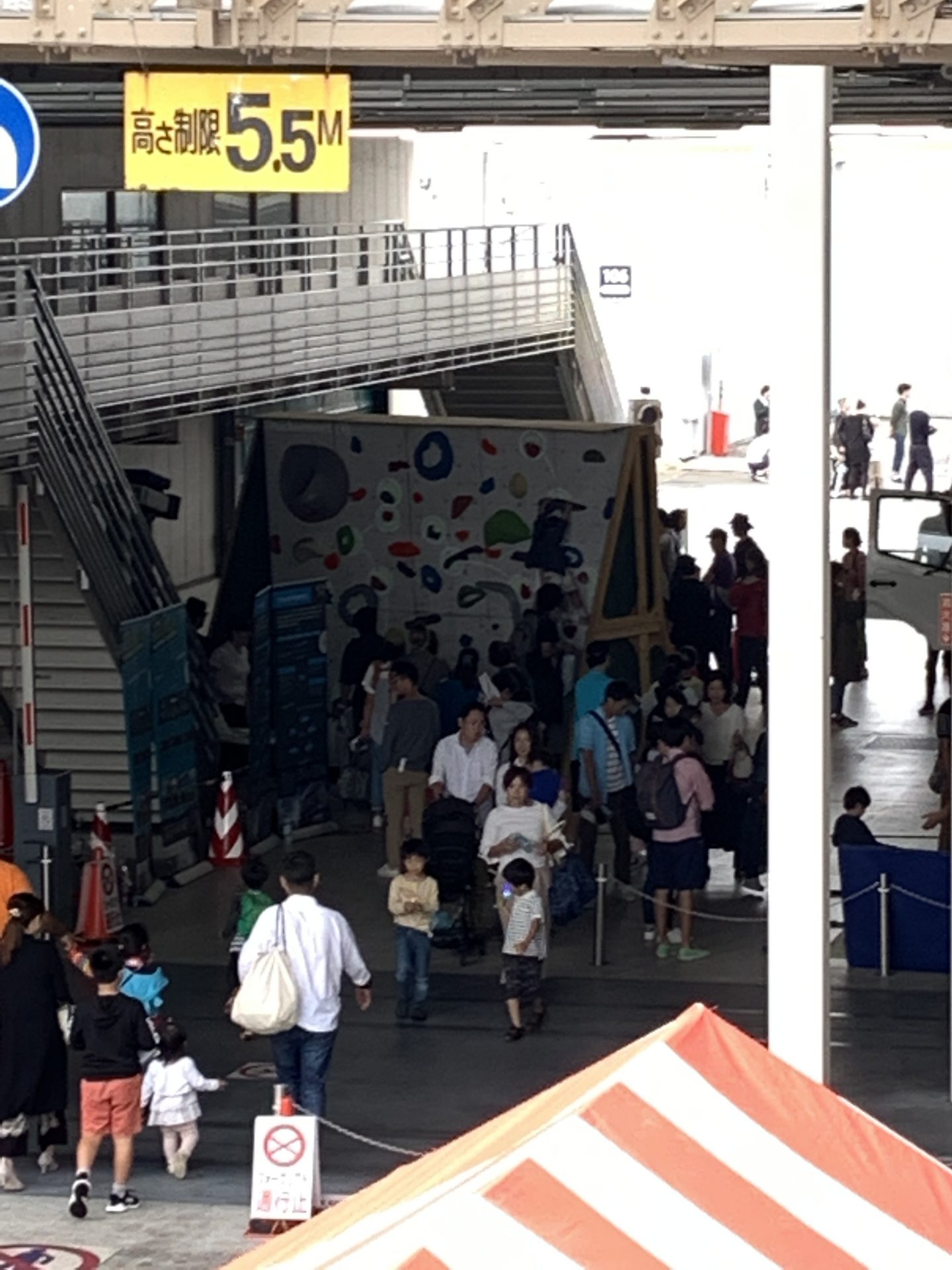 ファミリーイベント