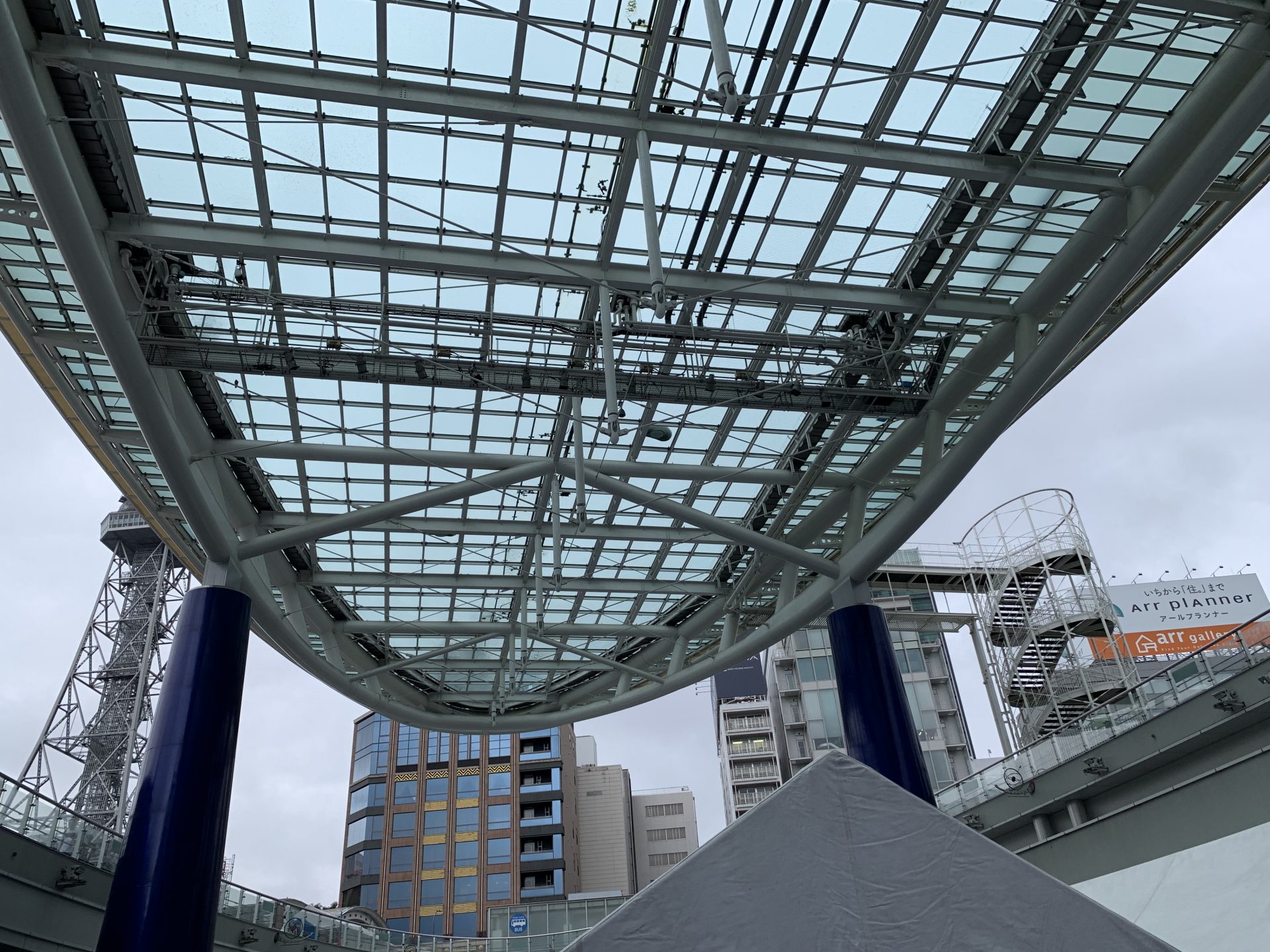 障害者と市民のつどい