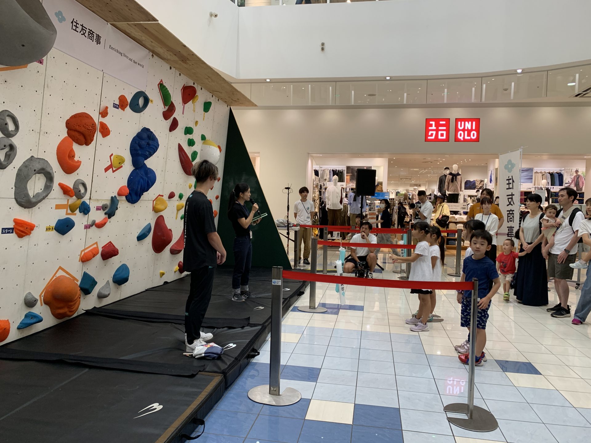 住友商事presents「キッズボルダリング体験会」