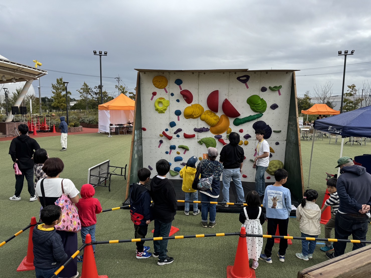 Autumn Outdoor Fes