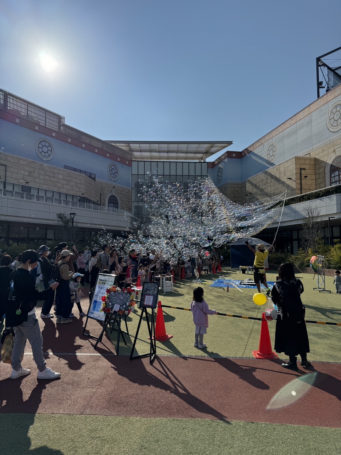 Autumn Outdoor Fes
