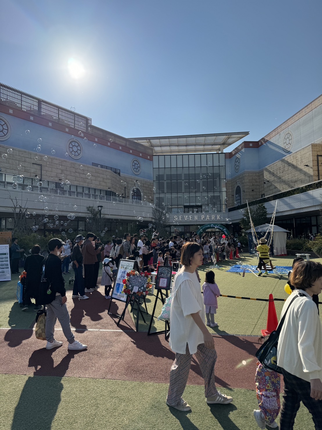 Autumn Outdoor Fes