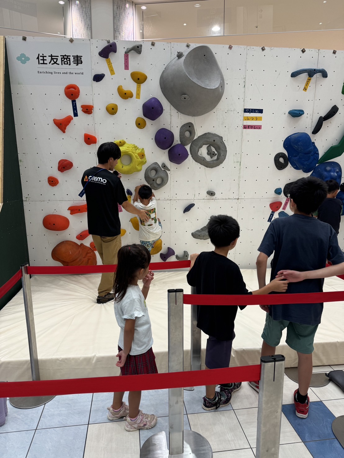 住友商事 presents スポーツクライミング体験会 2024