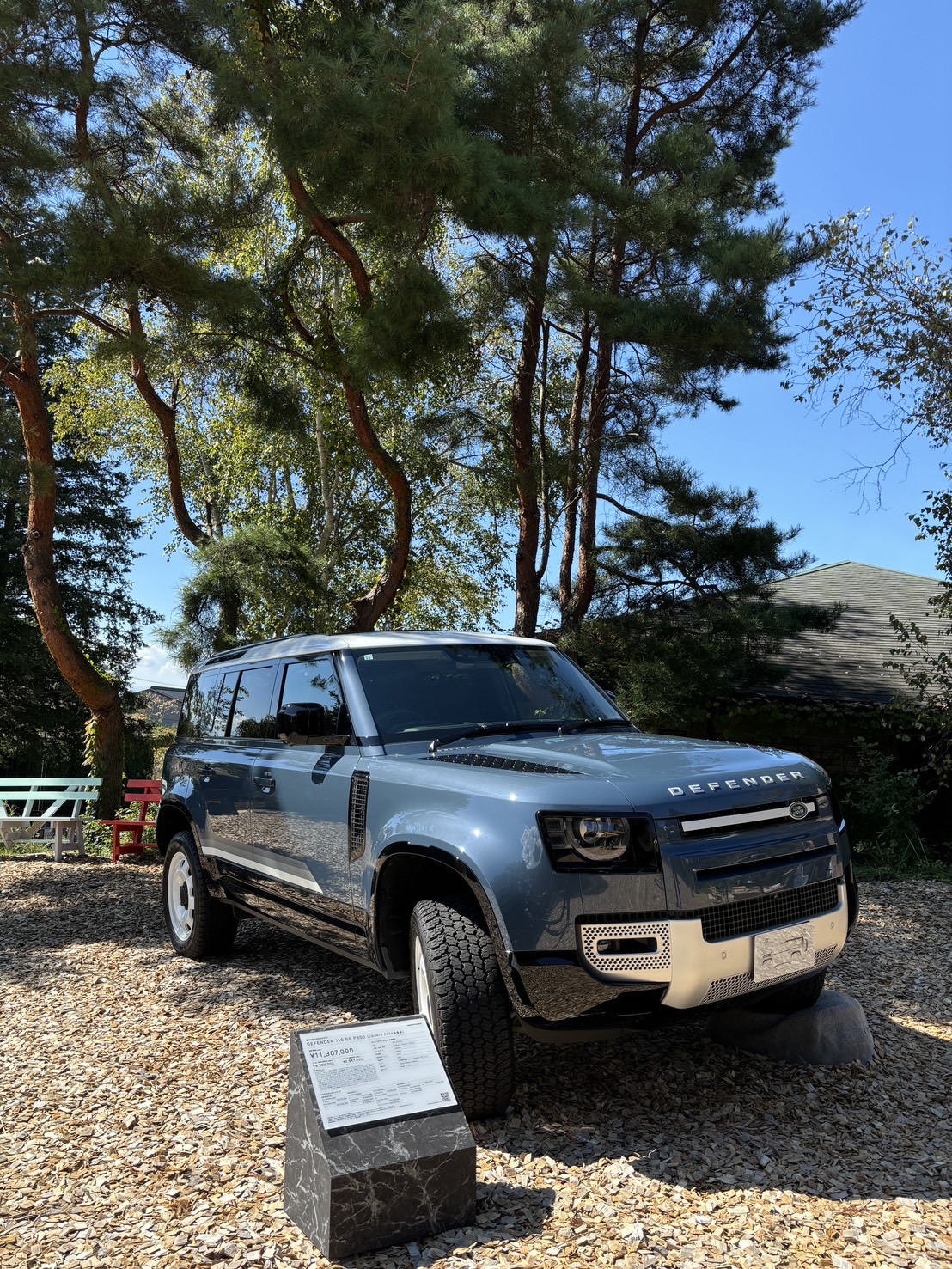 展示された現行型ディフェンダー2
