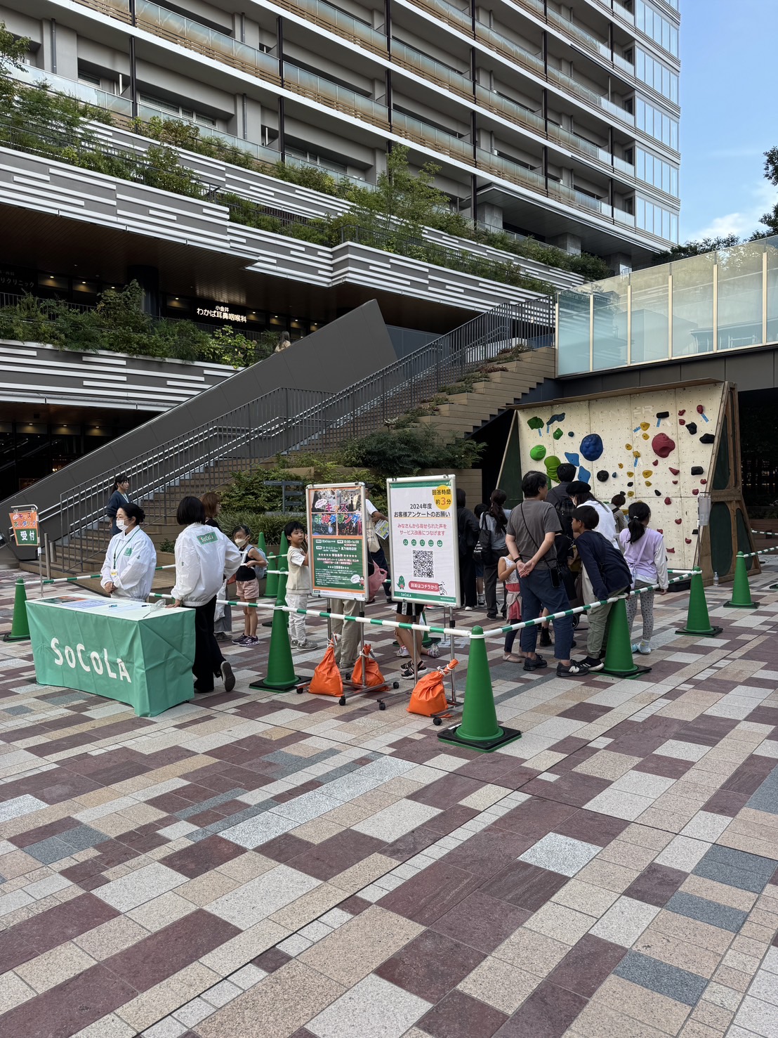 ボルダリング体験会の待機列