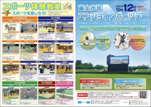画像に alt 属性が指定されていません。ファイル名: fc47abf6af4f23529d4b616d35a8807b.png