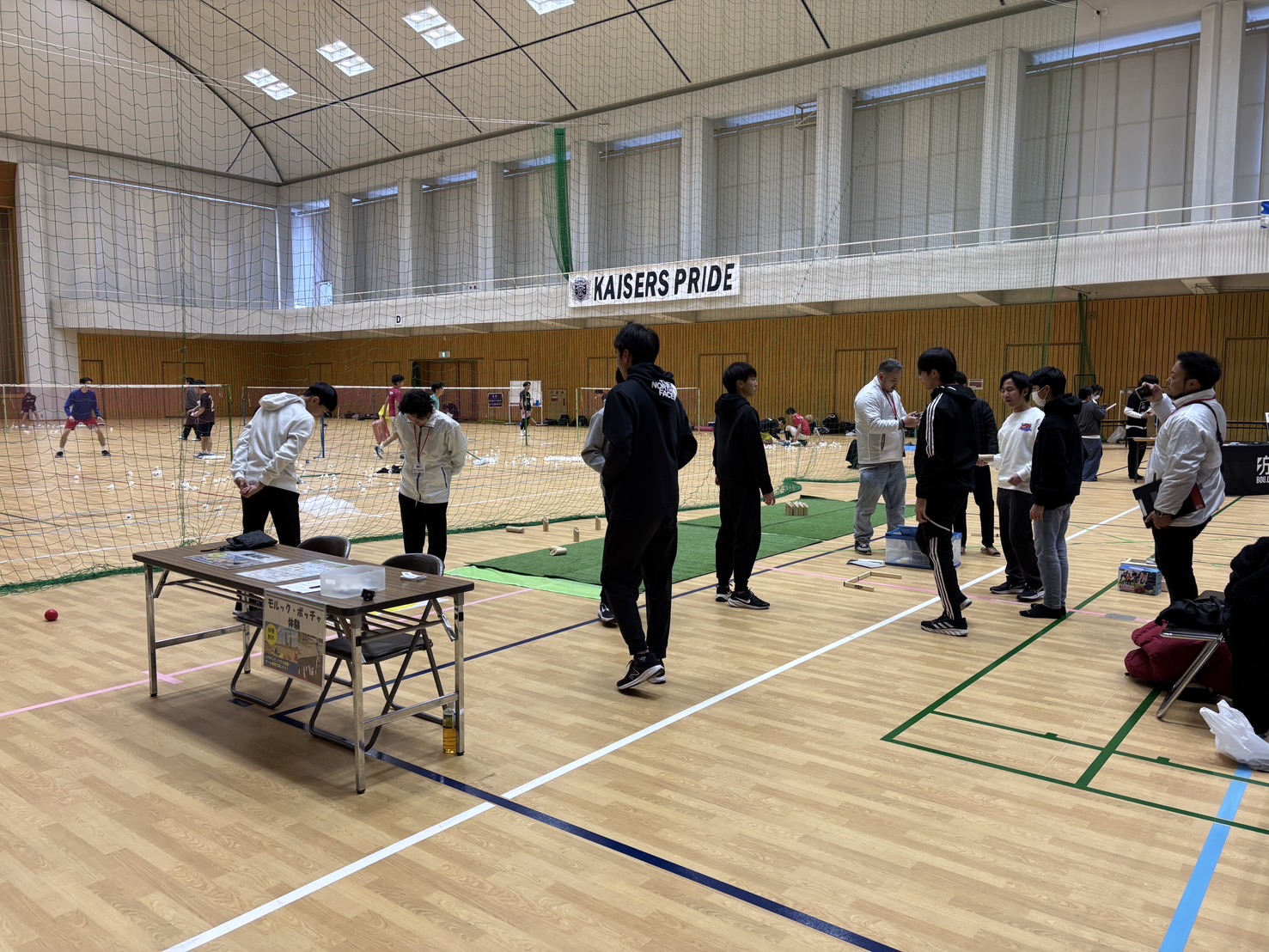 モルックの様子